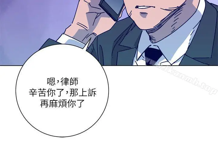 漫画《清道夫K》第2季第19张图