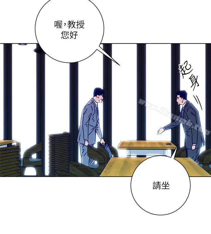 漫画《清道夫K》第2季第21张图