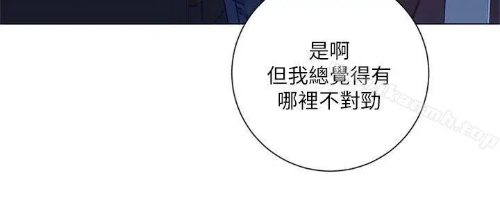漫画《清道夫K》第2季第9张图