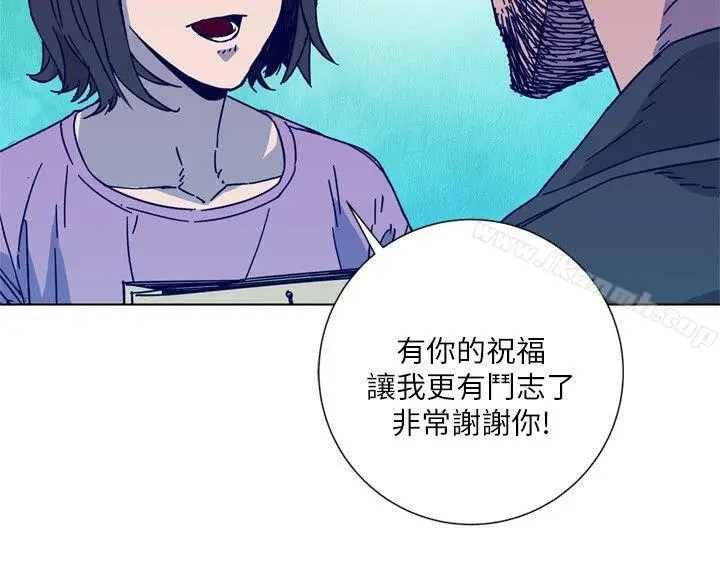 漫画《清道夫K》第2季第19张图