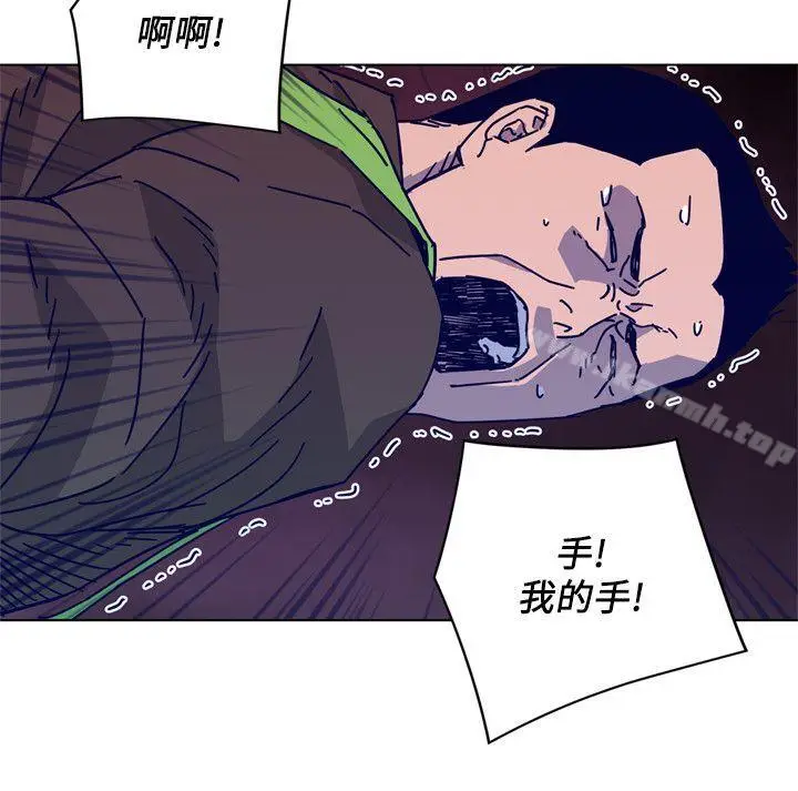 漫画《清道夫K》第2季第2张图