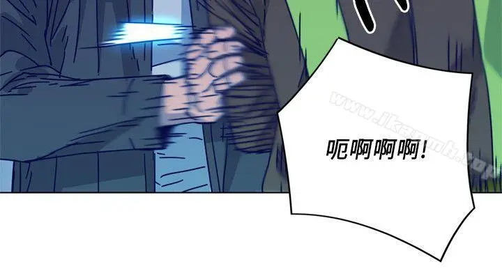 漫画《清道夫K》第2季第4张图