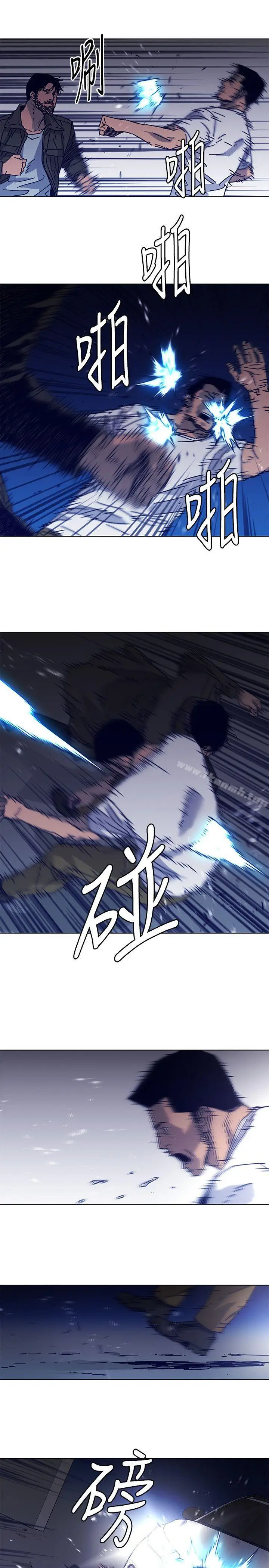 漫画《清道夫K》第2季第10张图