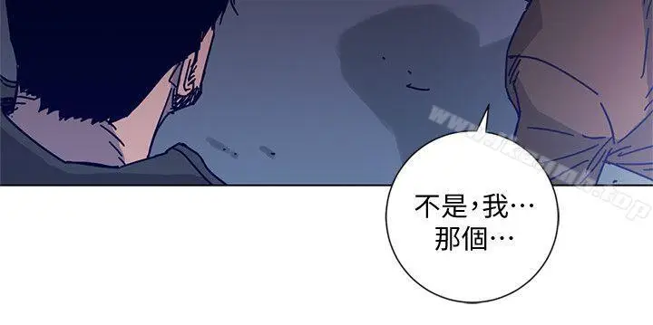 漫画《清道夫K》第2季第13张图