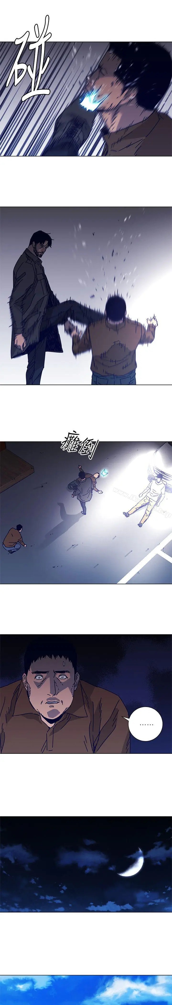 漫画《清道夫K》第2季第14张图