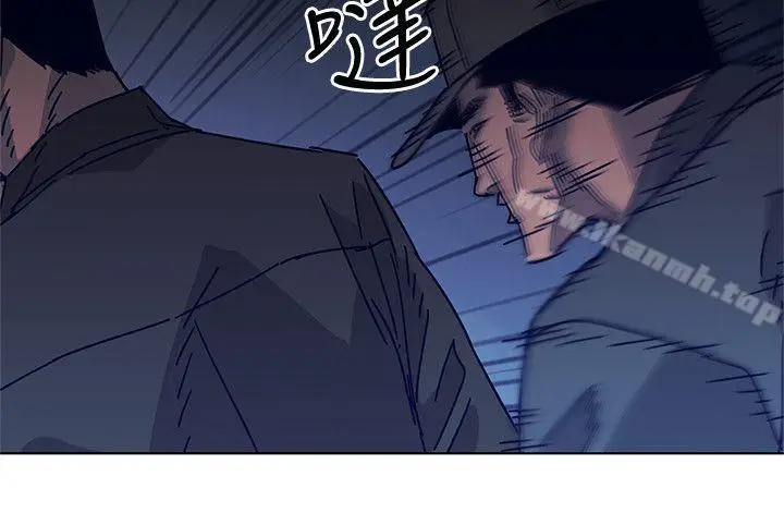 漫画《清道夫K》第2季第3张图