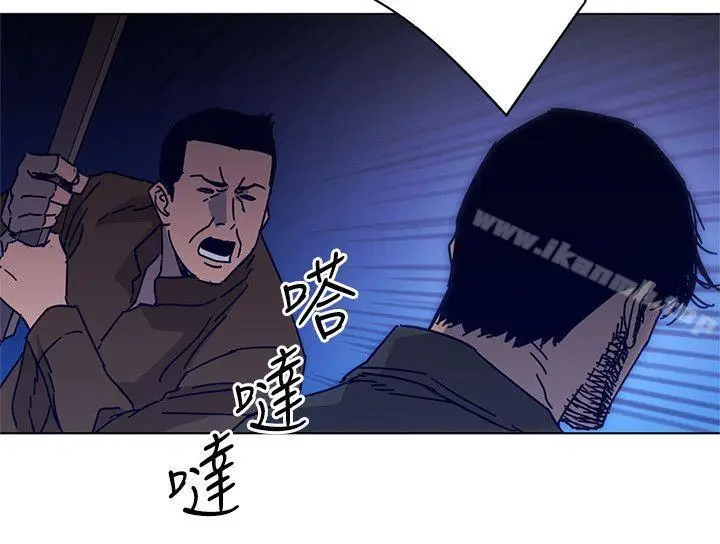 漫画《清道夫K》第2季第7张图