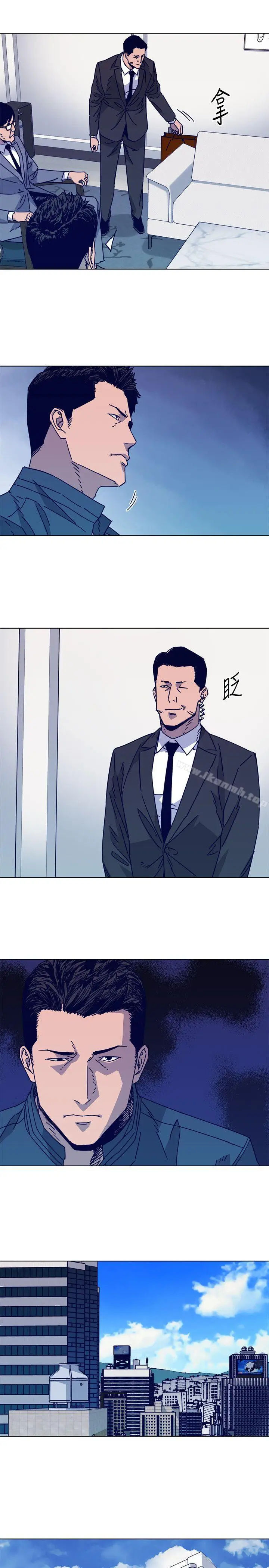 漫画《清道夫K》第2季第12张图