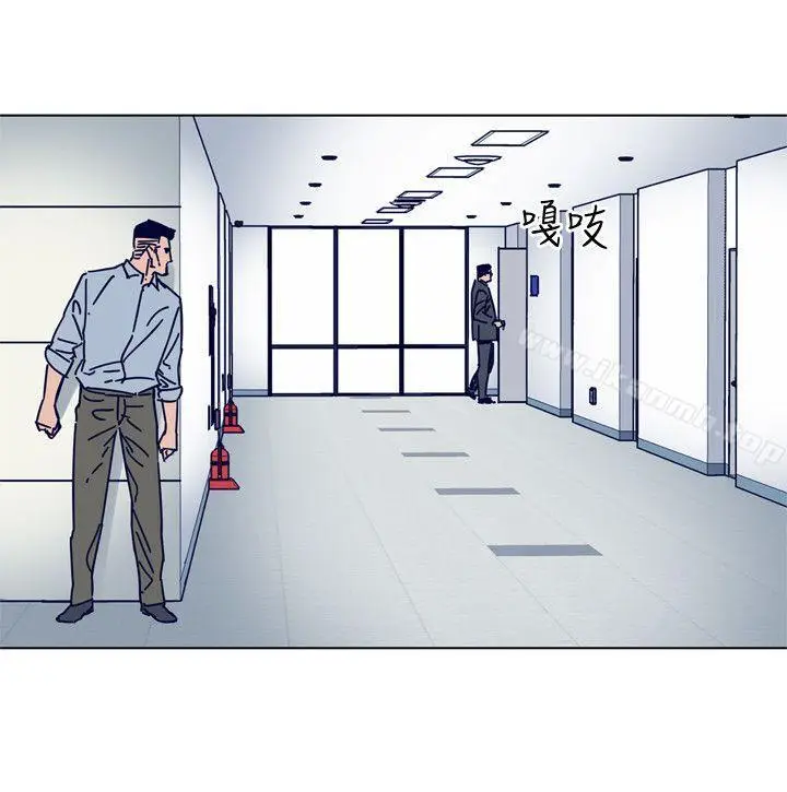 漫画《清道夫K》第2季第15张图