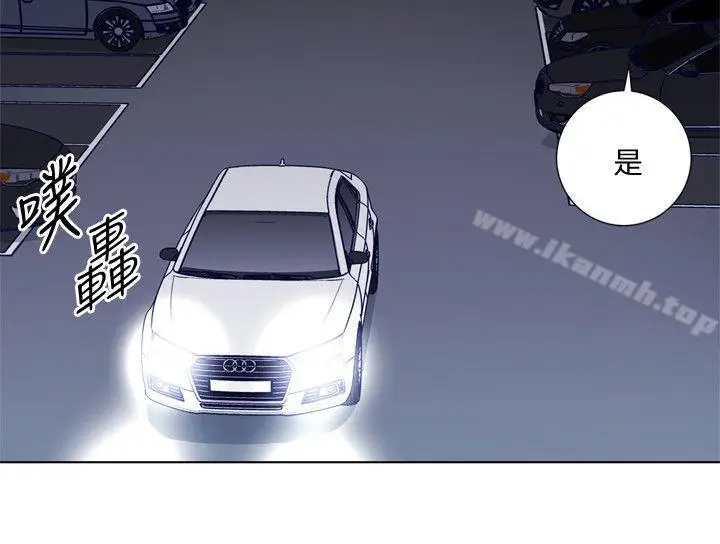 漫画《清道夫K》第2季第7张图