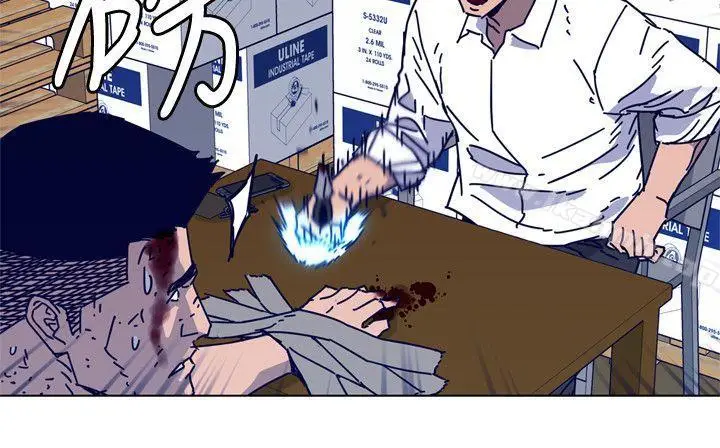 漫画《清道夫K》第2季第10张图