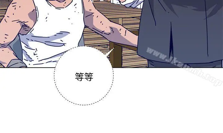 漫画《清道夫K》第2季第16张图