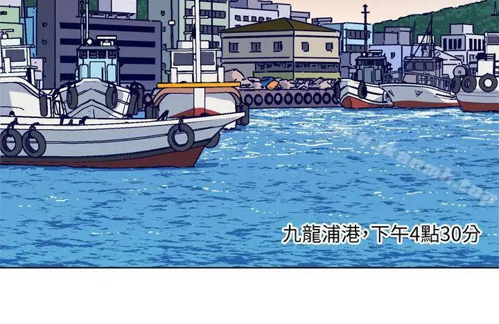 漫画《清道夫K》第2季第17张图