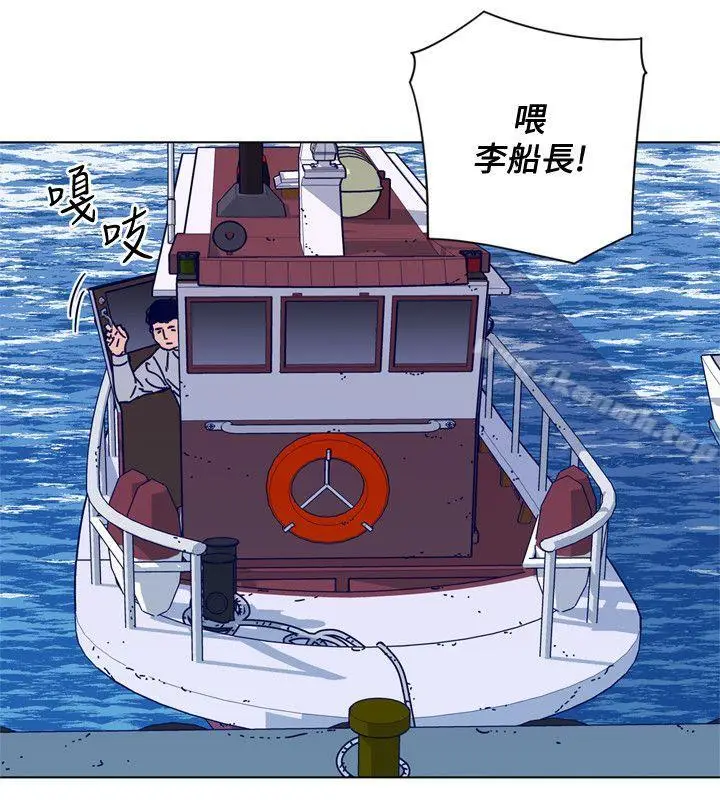 漫画《清道夫K》第2季第4张图