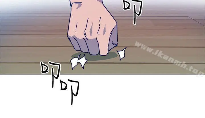 漫画《清道夫K》第2季第15张图