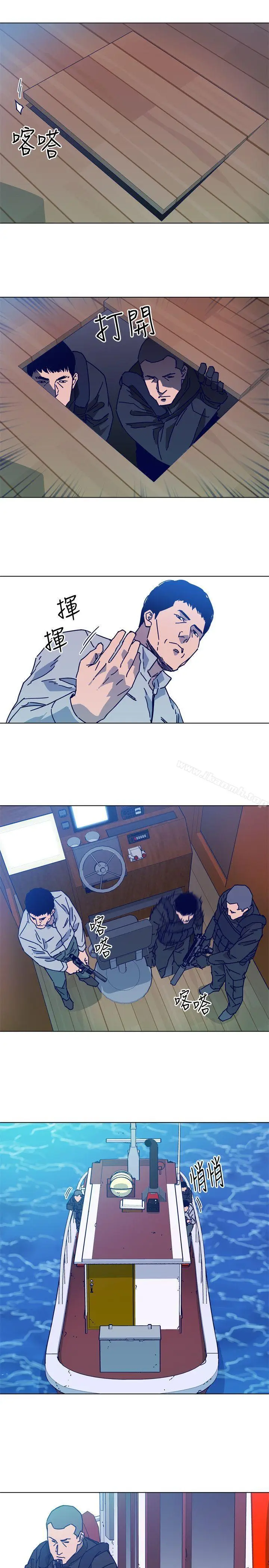 漫画《清道夫K》第2季第16张图