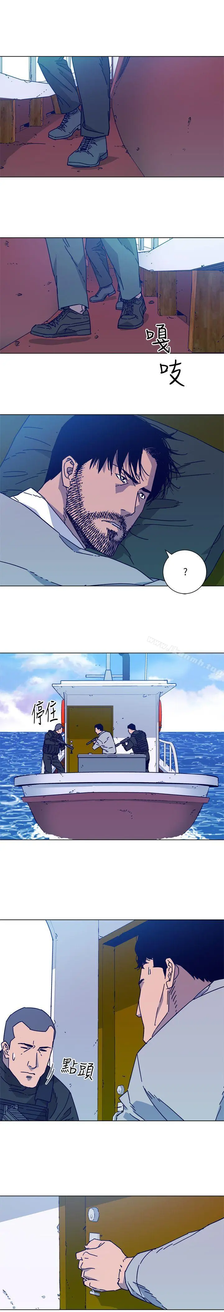 漫画《清道夫K》第2季第18张图