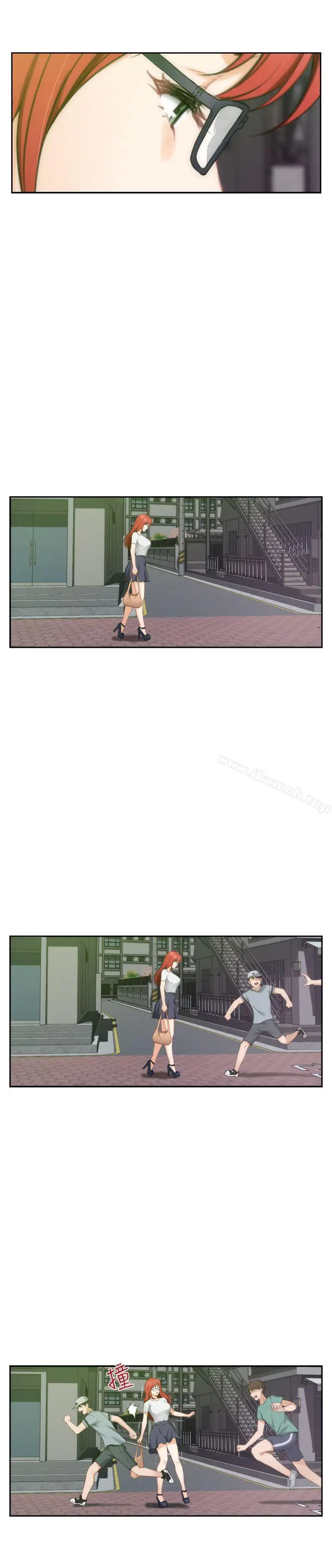 漫画《S-Mate》第28话第27张图