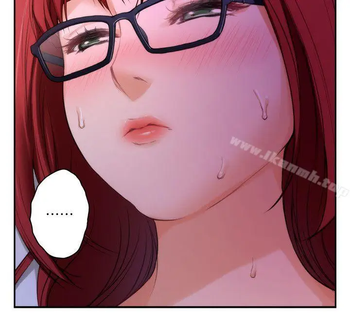 漫画《S-Mate》第30话第10张图