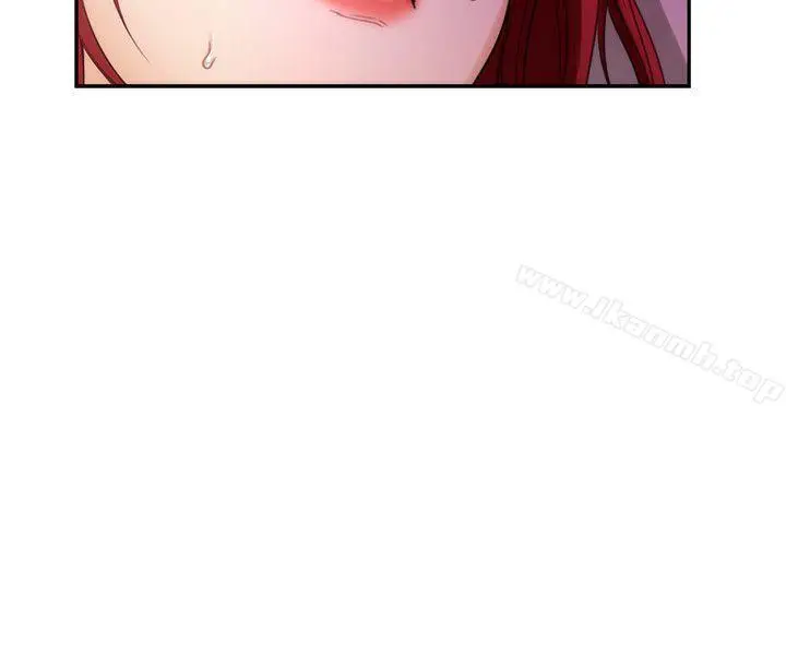 漫画《S-Mate》第30话第16张图