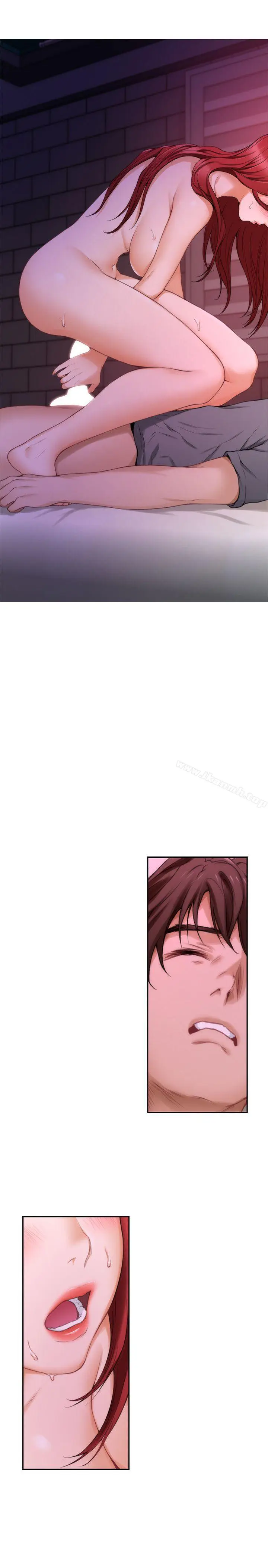 漫画《S-Mate》第30话第29张图