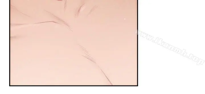 漫画《S-Mate》第36话第22张图