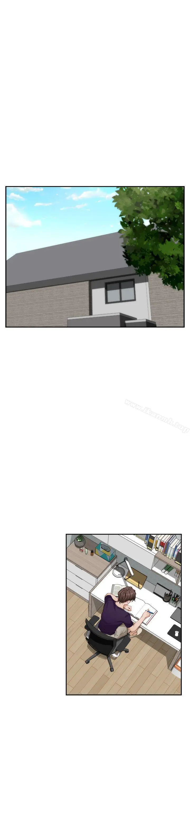 漫画《S-Mate》第39话第2张图