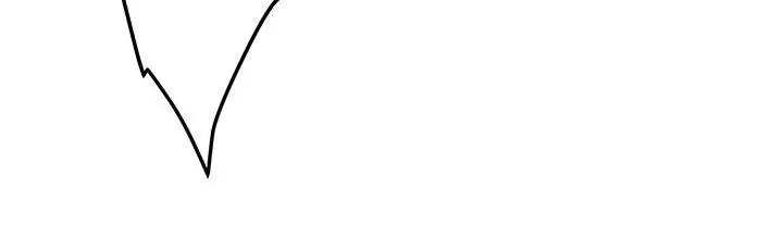 漫画《S-Mate》第40话第21张图