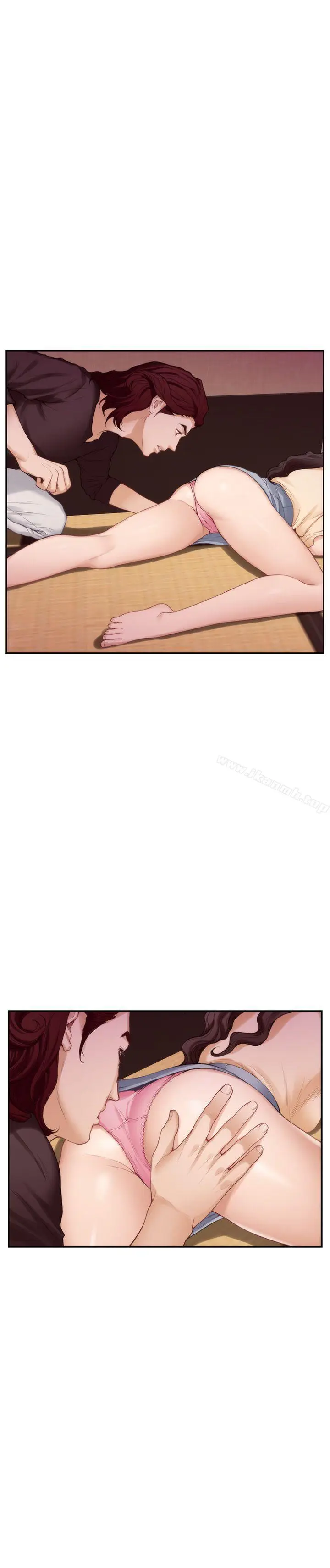 漫画《S-Mate》第44话第4张图