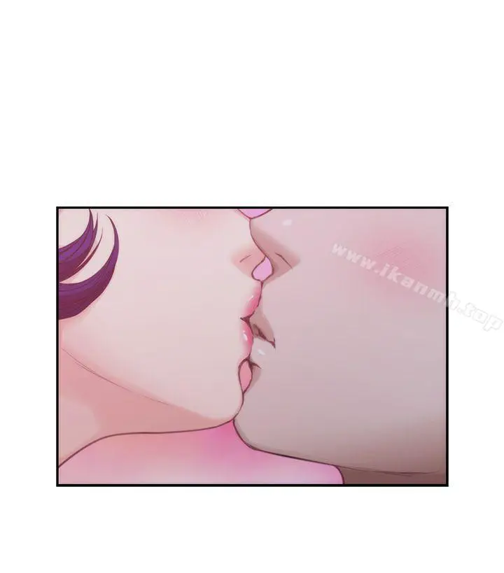 漫画《S-Mate》第45话第2张图