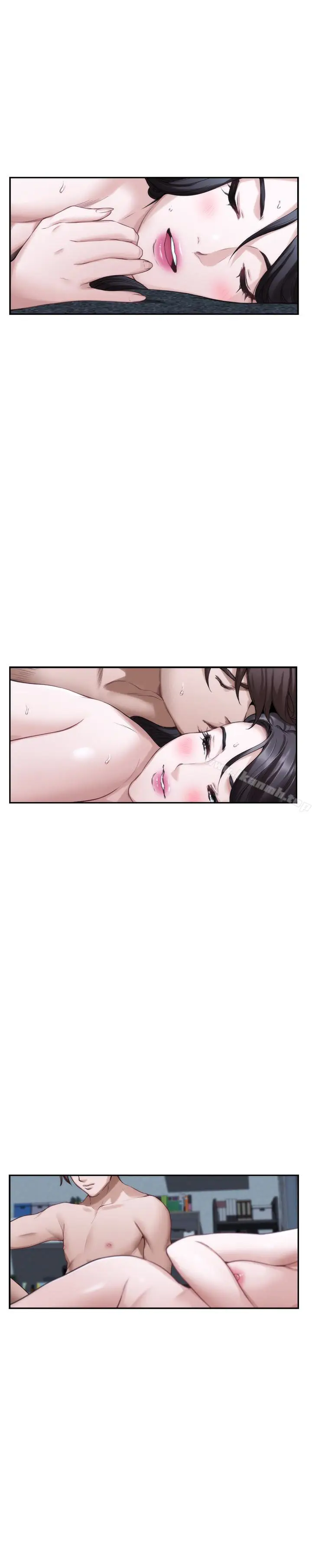 漫画《S-Mate》第55话第26张图