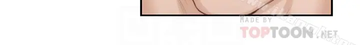 漫画《S-Mate》第57话第23张图