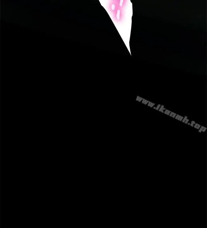 漫画《S-Mate》第61话第34张图
