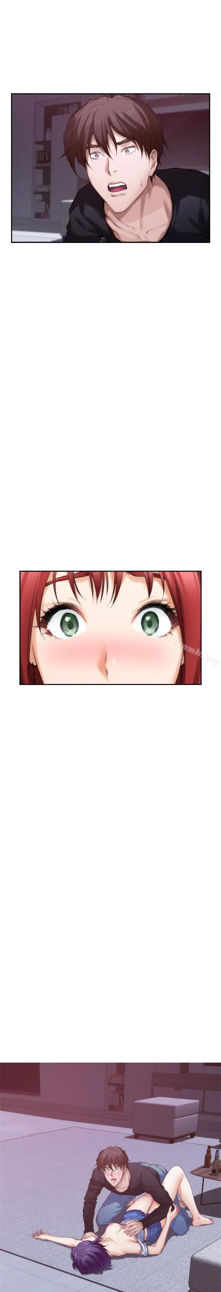 漫画《S-Mate》第65话第28张图