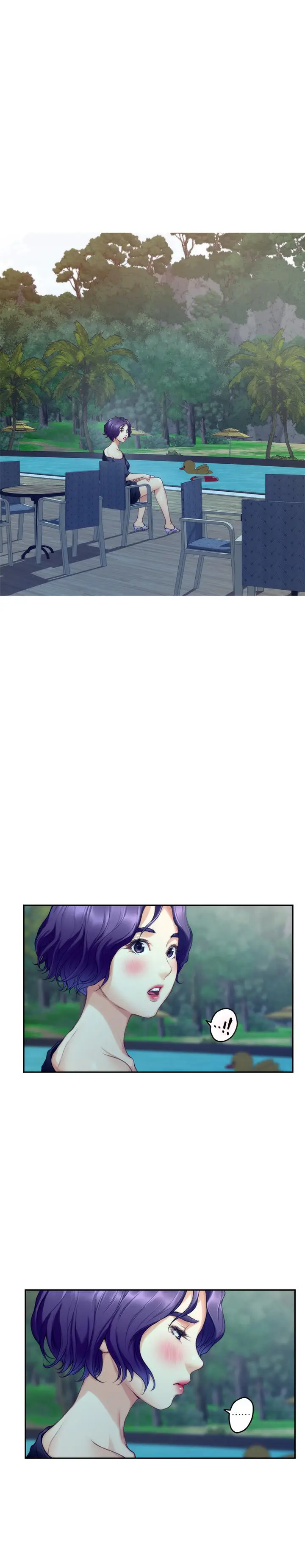 漫画《S-Mate》第71话第5张图