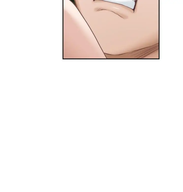 漫画《S-Mate》第84话第15张图