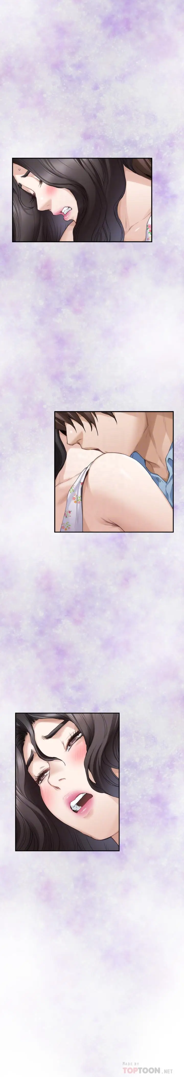 漫画《S-Mate》第84话第18张图