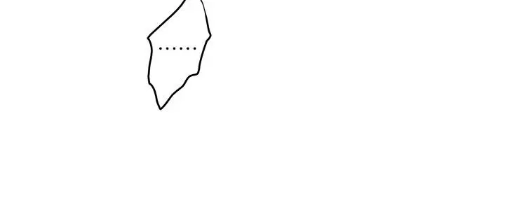 漫画《S-Mate》第84话第21张图