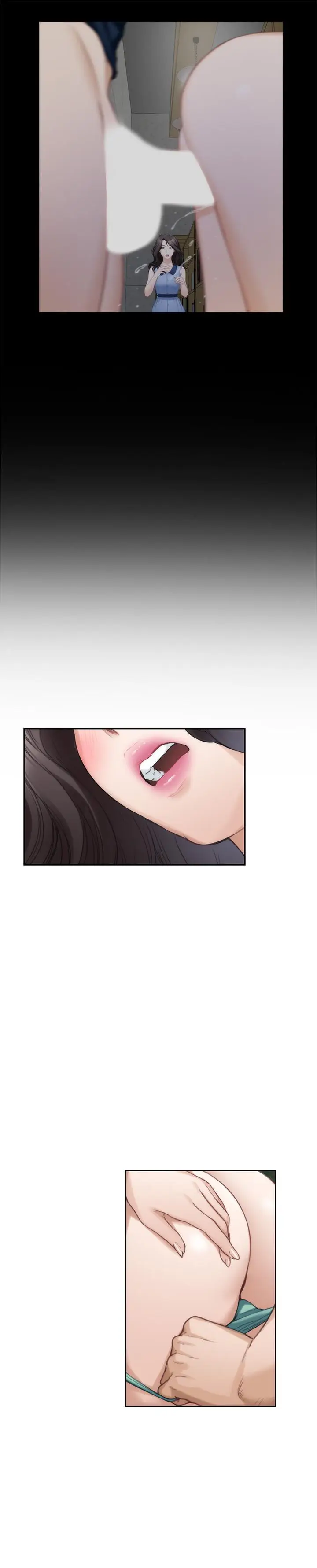 漫画《S-Mate》第84话第26张图