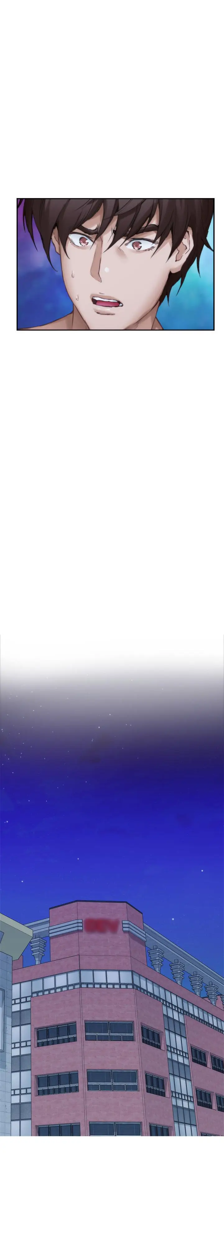 漫画《S-Mate》第86话第30张图