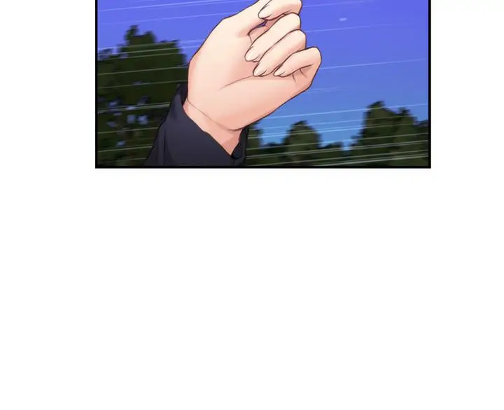 漫画《S-Mate》第88话第29张图