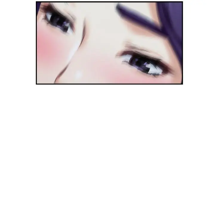 漫画《S-Mate》第94话第12张图