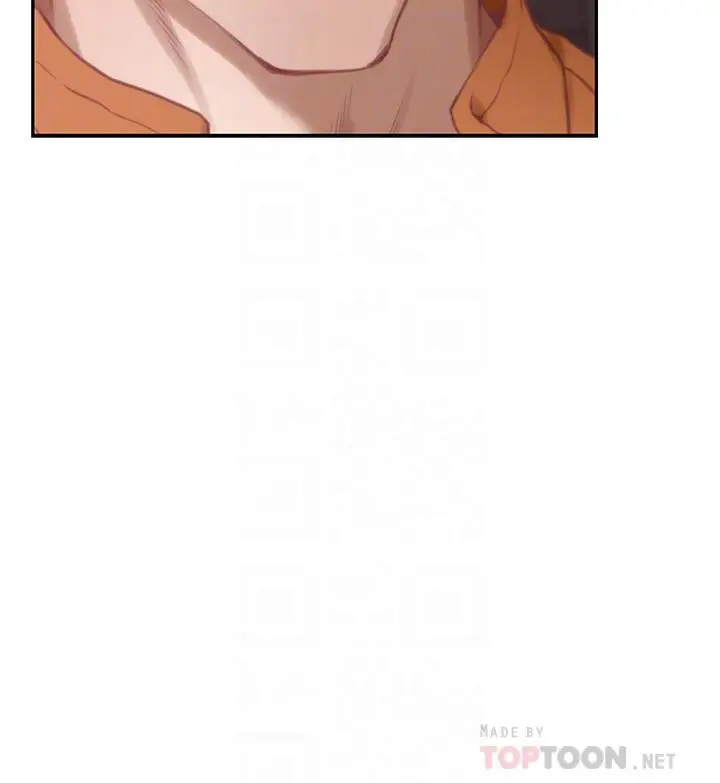 漫画《S-Mate》第96话第17张图