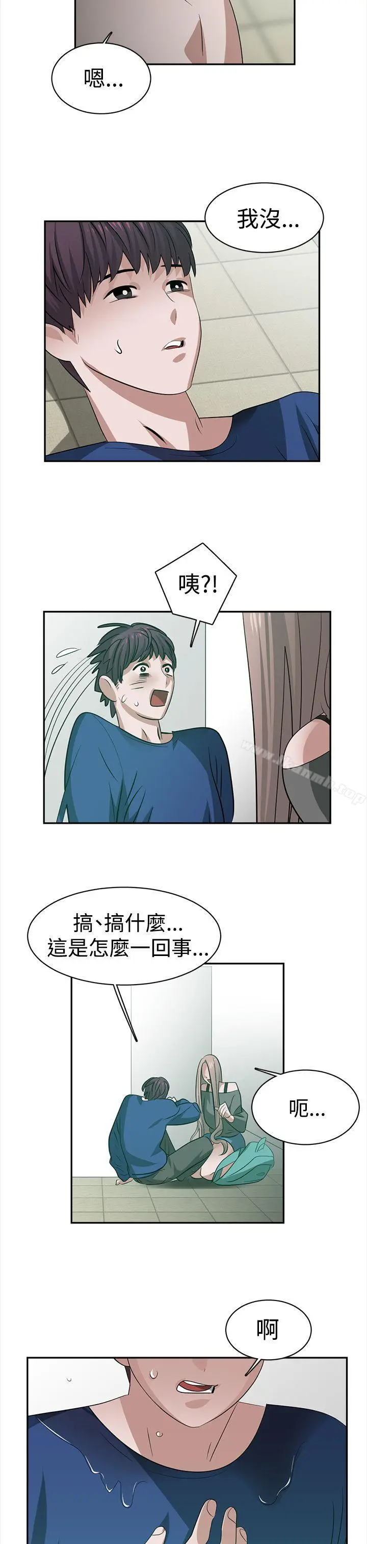 漫画《辣魅当家》第28话第7张图