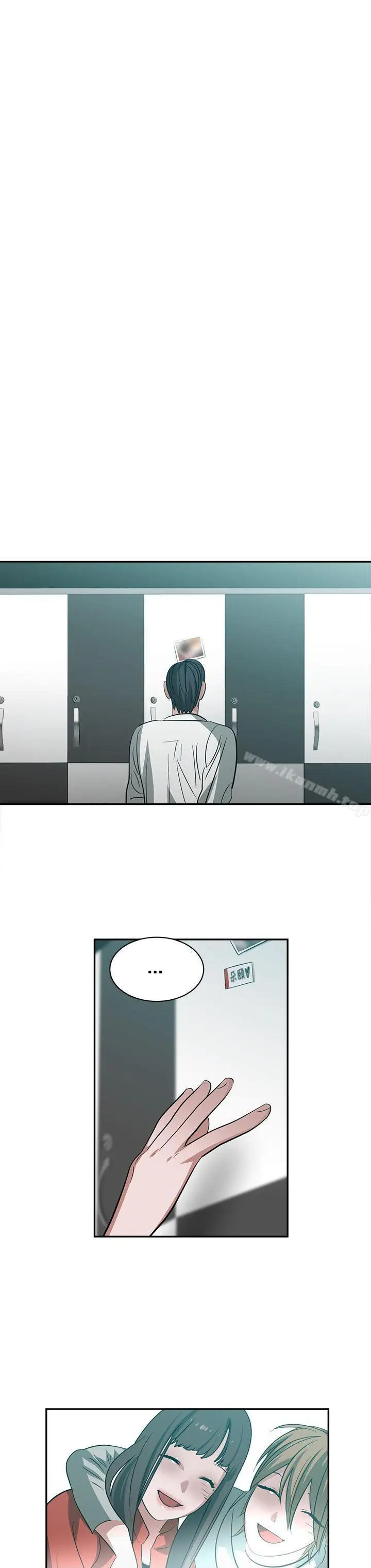 漫画《辣魅当家》第35话第18张图