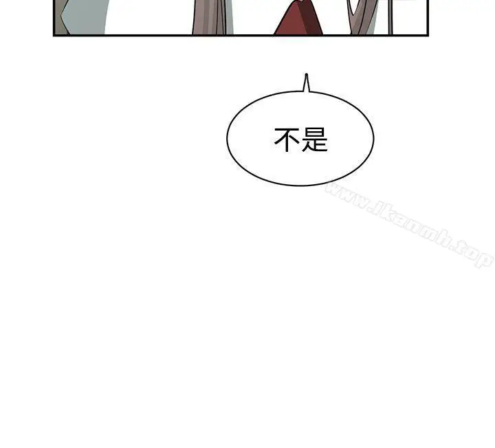 漫画《辣魅当家》第40话第18张图