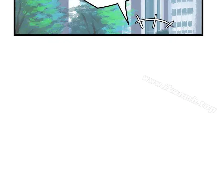 漫画《对我而言不简单的女人》第9话第12张图