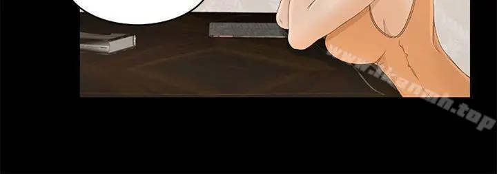 漫画《猎物》第1话第7张图