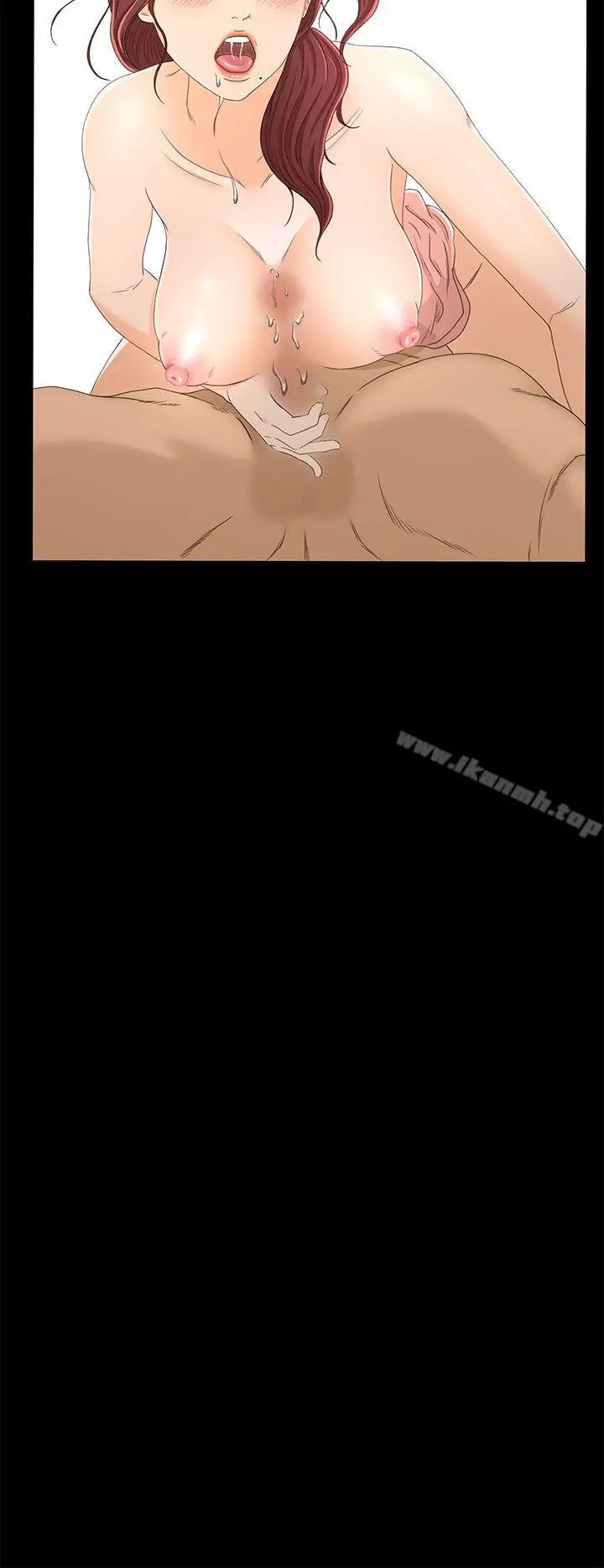 漫画《猎物》第14话第25张图