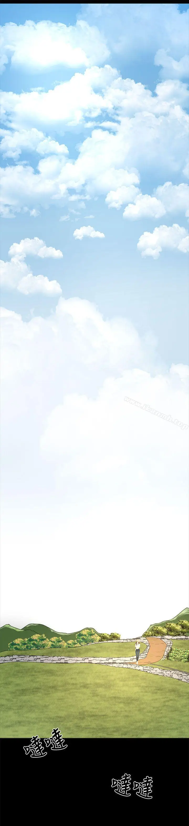 漫画《猎物》最终话第19张图